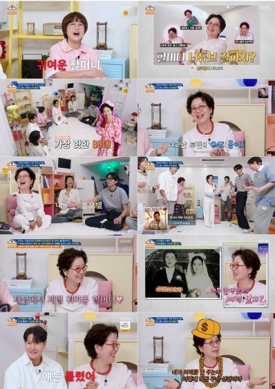 썸네일이미지