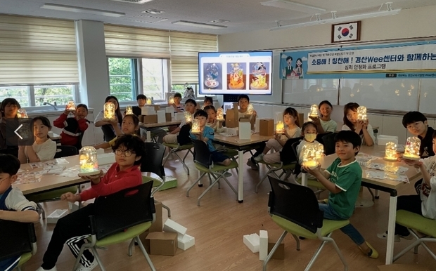 썸네일이미지