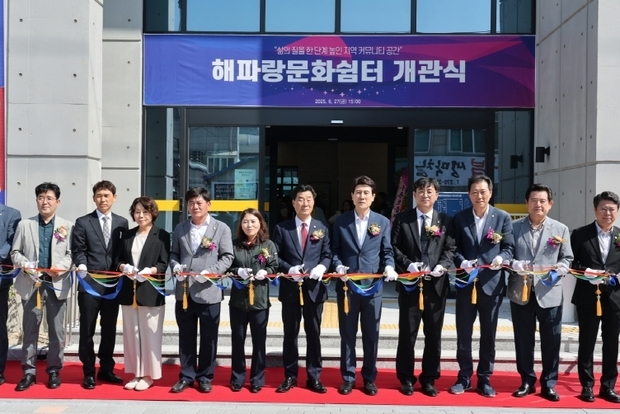 썸네일이미지