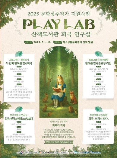 썸네일이미지