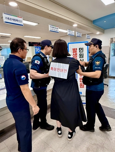 썸네일이미지