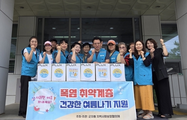 썸네일이미지