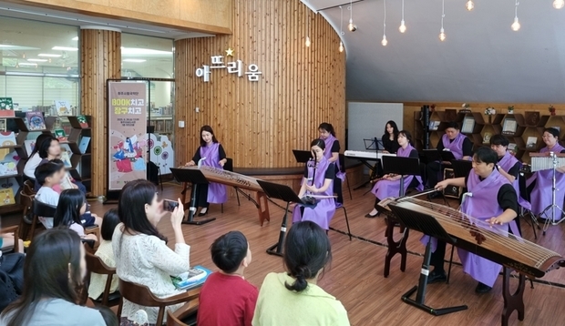 썸네일이미지