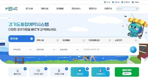 썸네일이미지