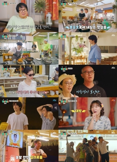 썸네일이미지
