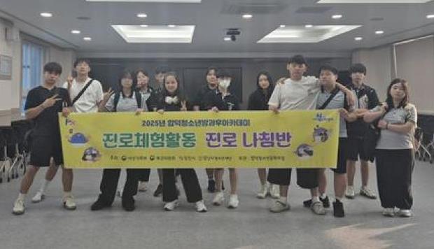 썸네일이미지