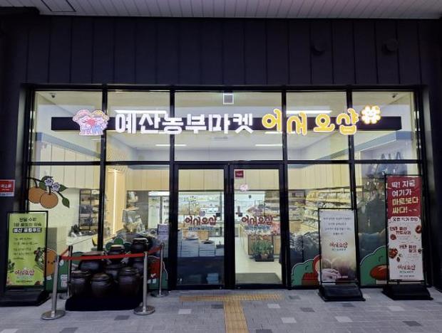 썸네일이미지