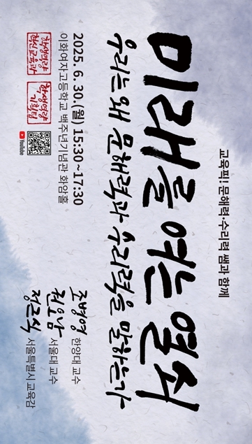 썸네일이미지