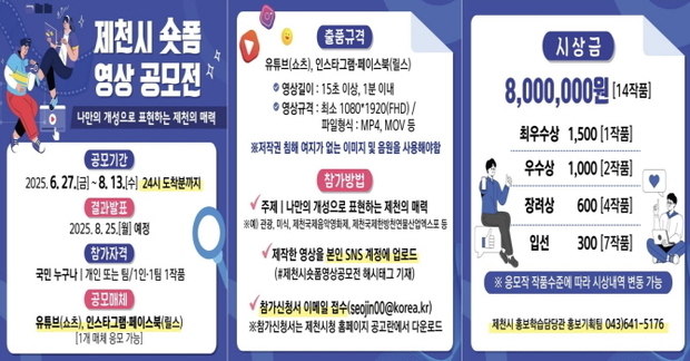 썸네일이미지