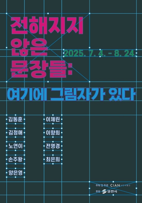썸네일이미지