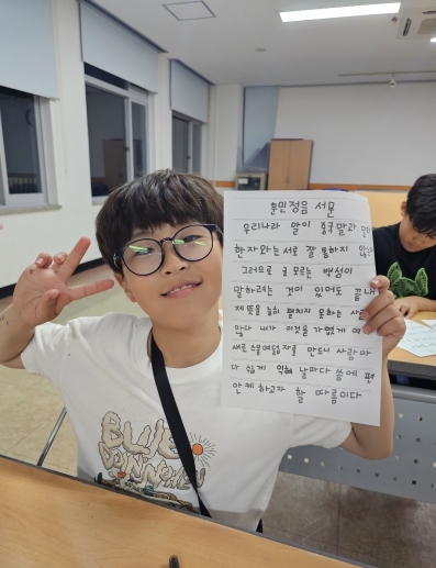 썸네일이미지