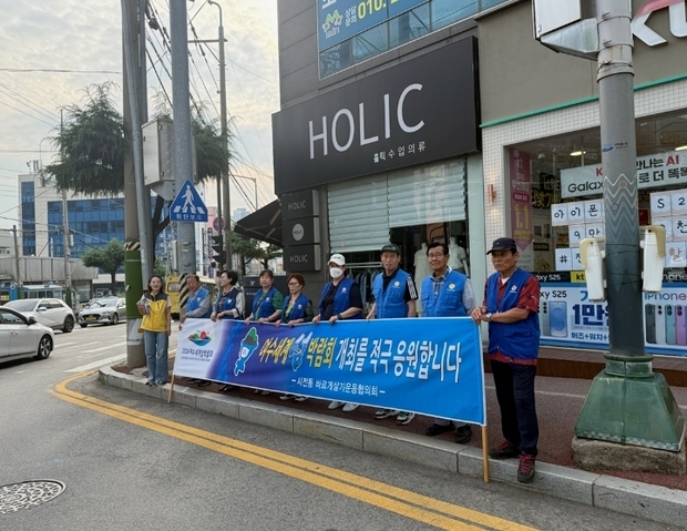 썸네일이미지