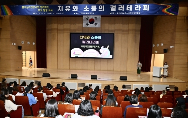 썸네일이미지