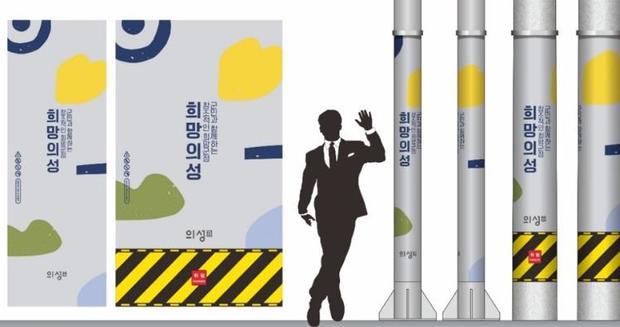 썸네일이미지
