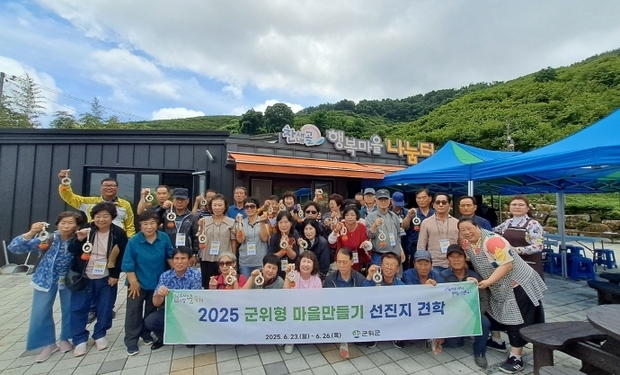 썸네일이미지