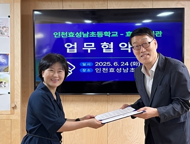 썸네일이미지