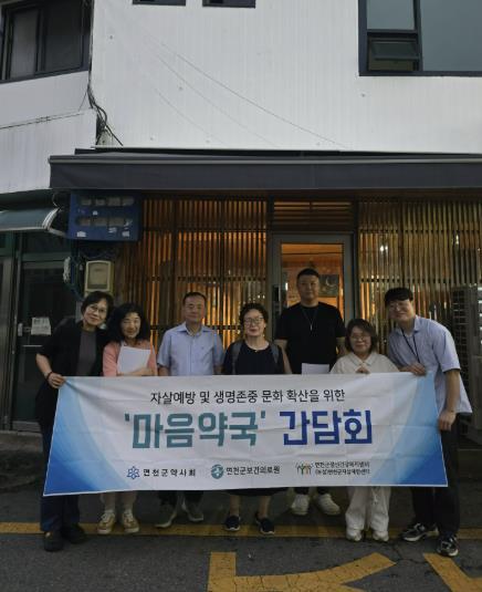 썸네일이미지