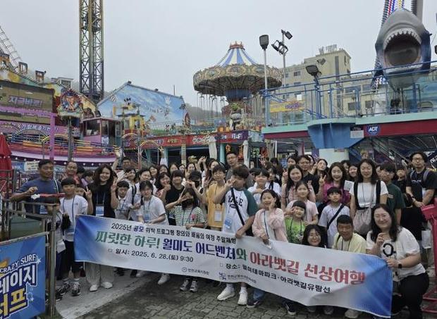 썸네일이미지