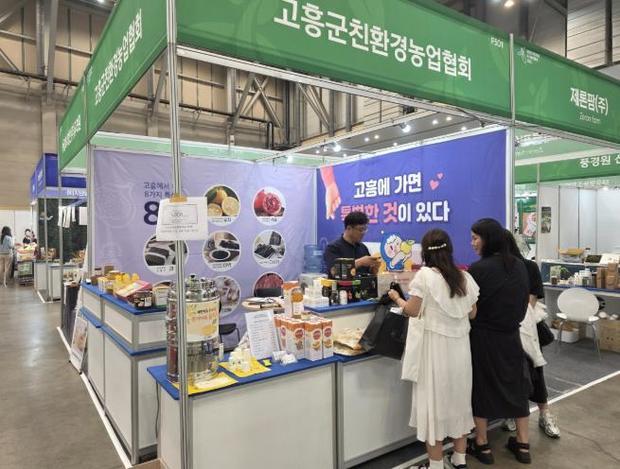 썸네일이미지