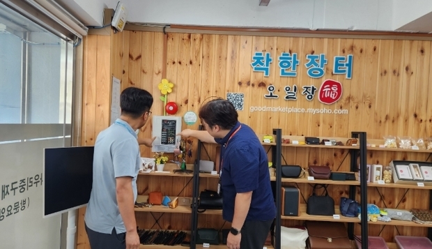 썸네일이미지