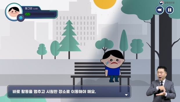 썸네일이미지