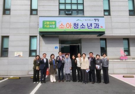 썸네일이미지