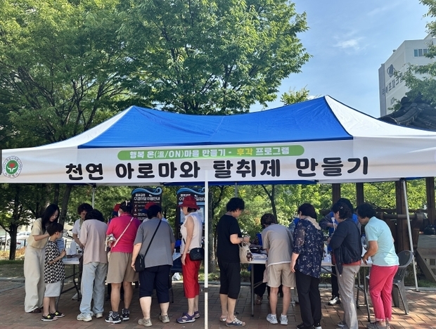 썸네일이미지
