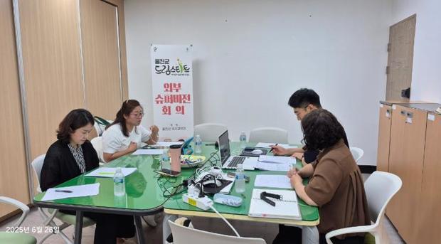 썸네일이미지