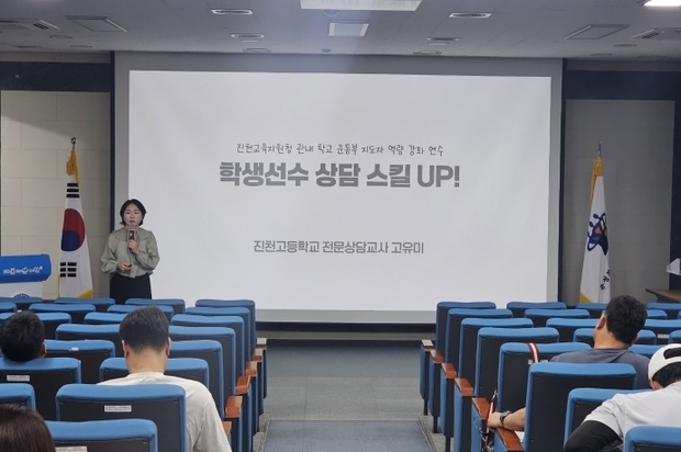 썸네일이미지