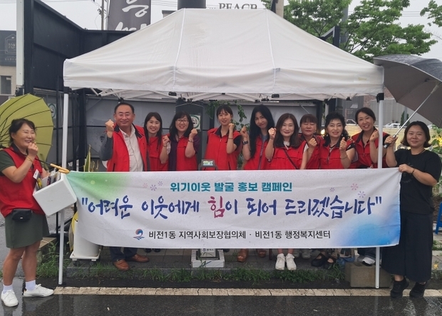 썸네일이미지