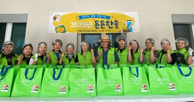 썸네일이미지