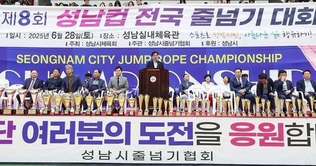 썸네일이미지
