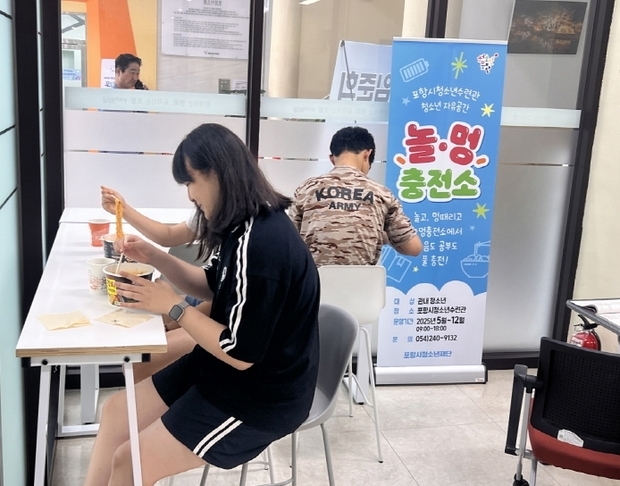 썸네일이미지