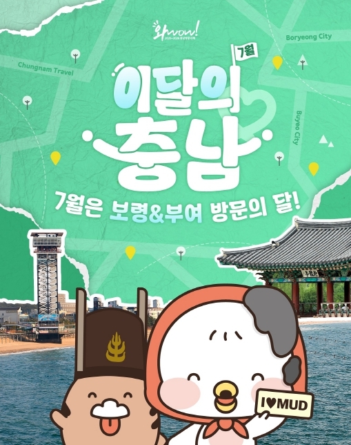썸네일이미지