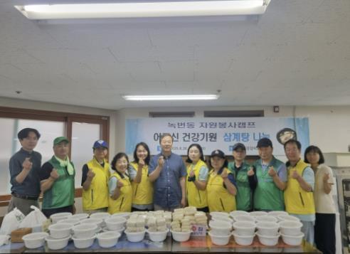 썸네일이미지