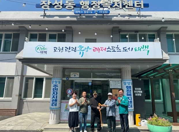 썸네일이미지