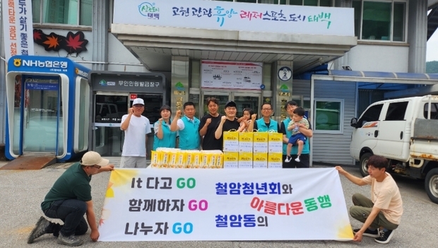 썸네일이미지