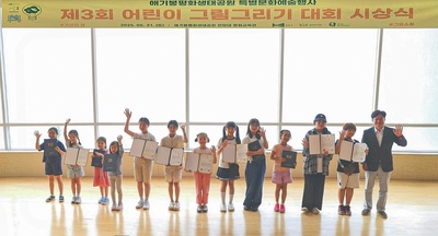 썸네일이미지