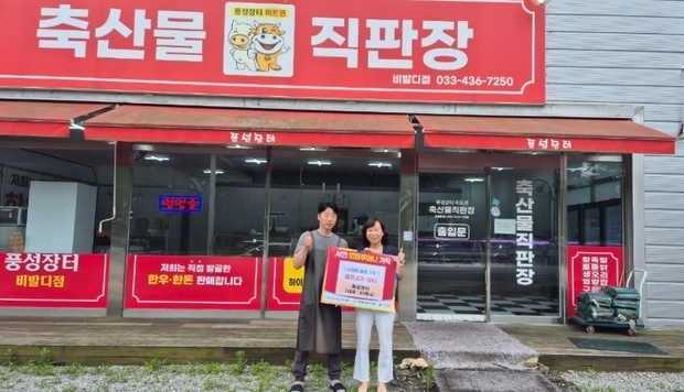 썸네일이미지