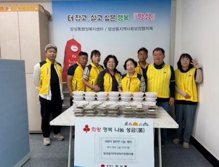 썸네일이미지