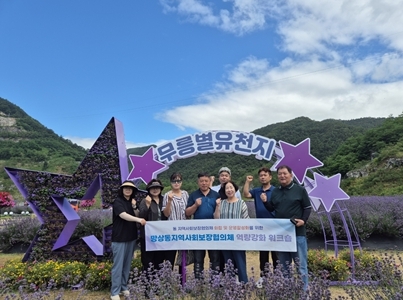 썸네일이미지