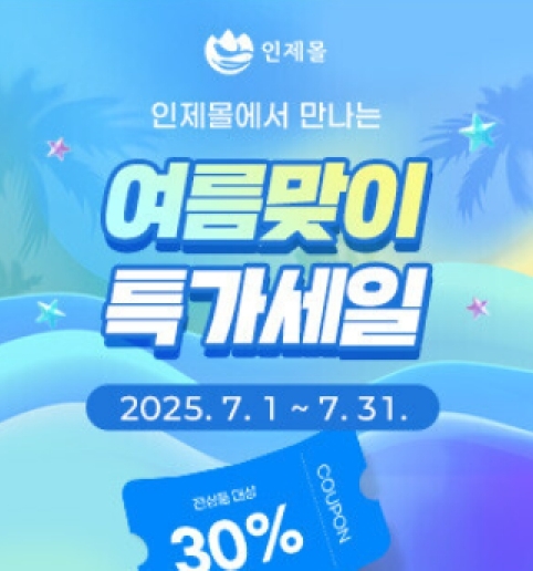 썸네일이미지