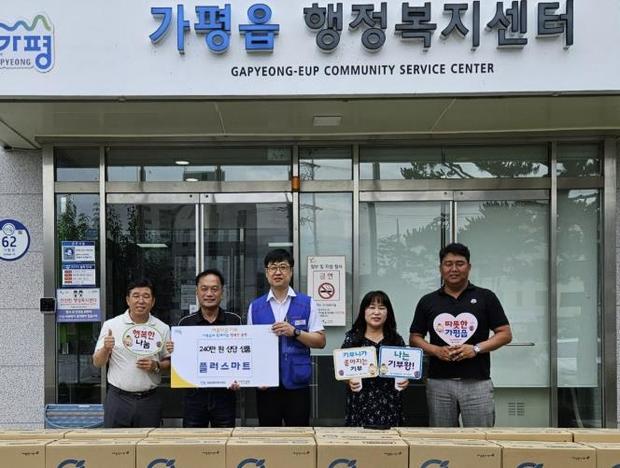 썸네일이미지