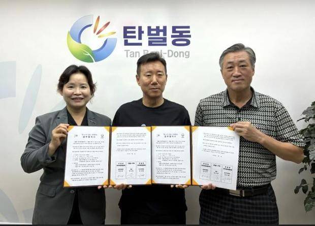 썸네일이미지