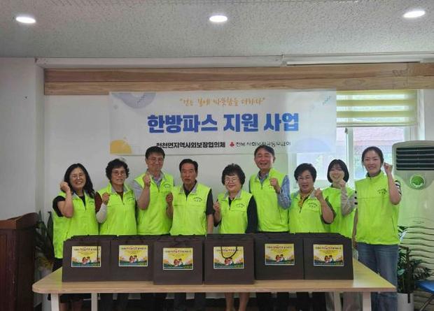썸네일이미지