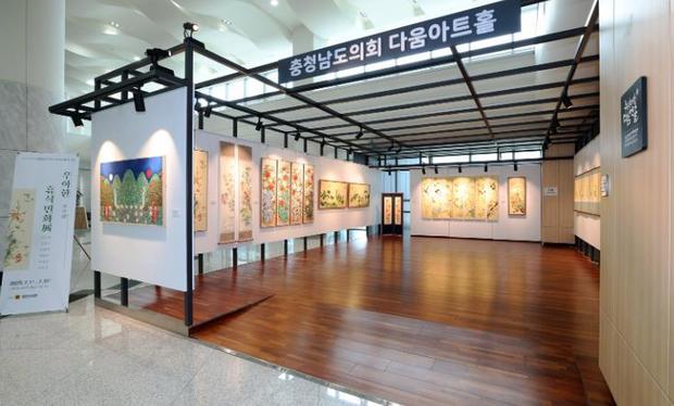 썸네일이미지