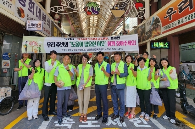 썸네일이미지
