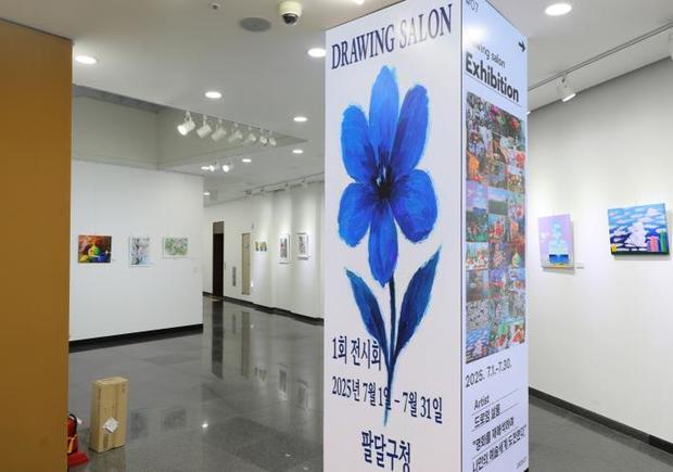 썸네일이미지