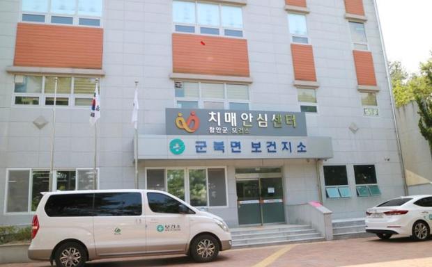 썸네일이미지