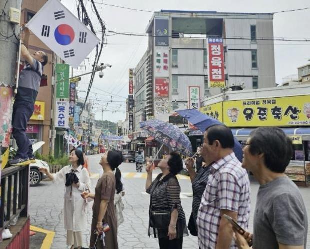 썸네일이미지